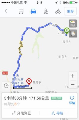 成都出發(fā)神農架自駕游攻略