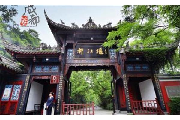 一成都景點(diǎn)推薦 四川成都旅游必去十大景點(diǎn)推薦