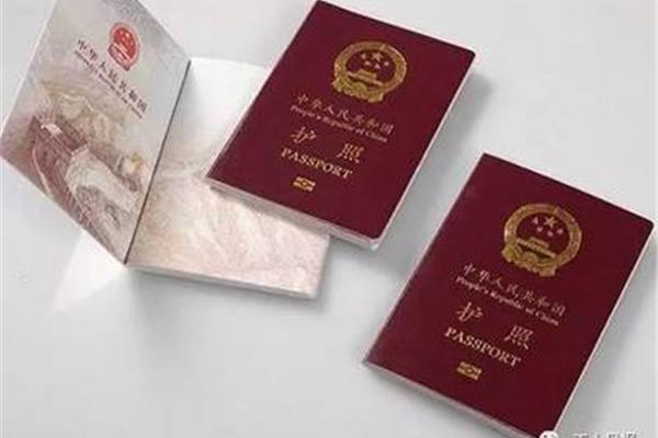辦護(hù)照在什么地方辦 鞍山辦護(hù)照在什么地方