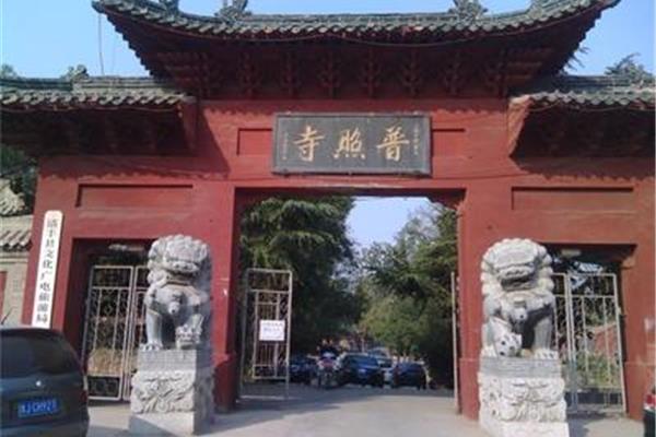想問濮陽有哪些好玩的地方 范縣有啥好玩的地方?