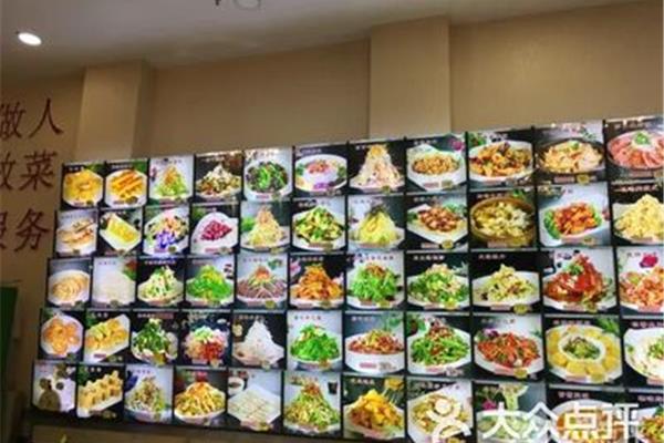 地方味道的傳承 最有上海味道的地方