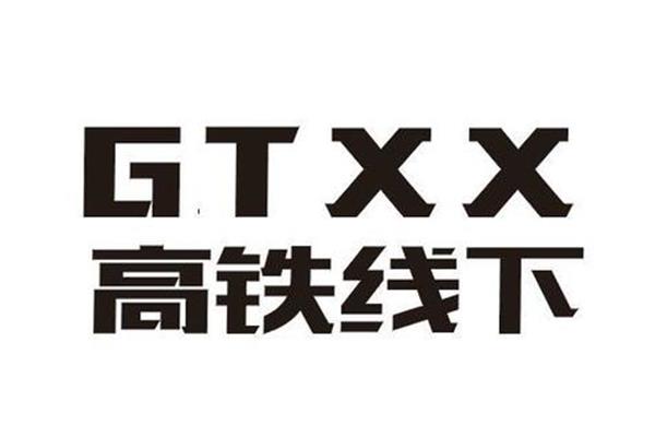 山東鄒平有什么好玩的地方 山東鄒平有什么好玩的地方?