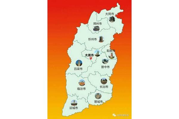 山西運(yùn)城旅游攻略線路 山西運(yùn)城旅游線路全攻略